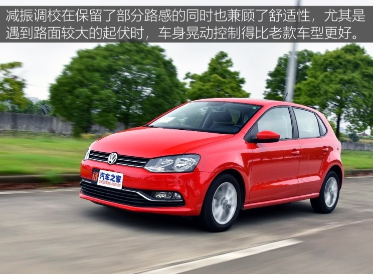 上汽大众 Polo 2018款 1.5L 自动豪华型