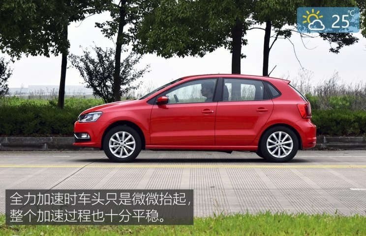 上汽大众 Polo 2018款 1.5L 自动豪华型