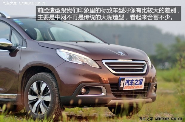 东风标致 标致2008 2014款 1.6L 自动领航版