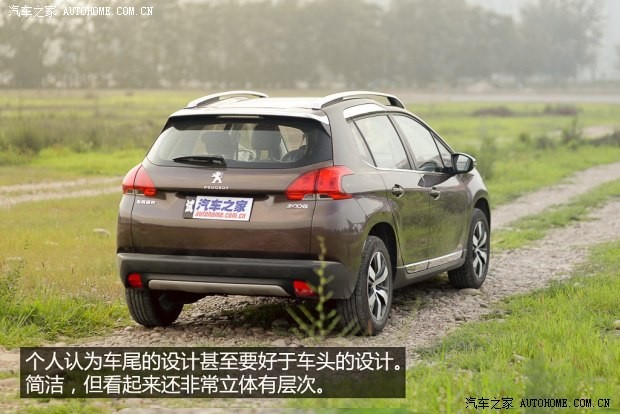 东风标致 标致2008 2014款 1.6L 自动领航版