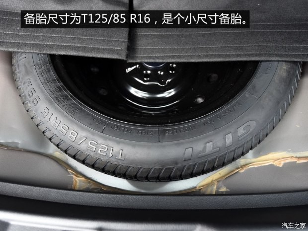 海马汽车 海马V70 2016款 1.5T 自动豪华型6座