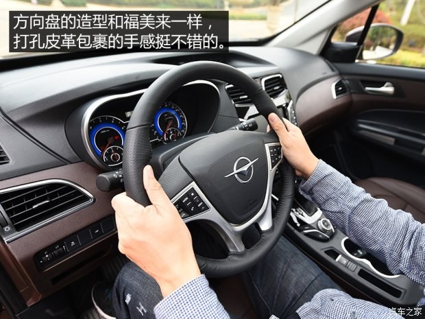 海马汽车 海马V70 2016款 1.5T 自动豪华型6座