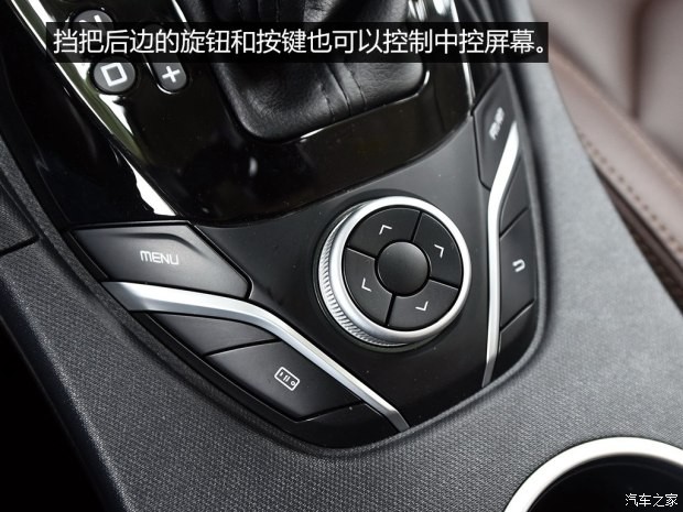 海马汽车 海马V70 2016款 1.5T 自动豪华型6座