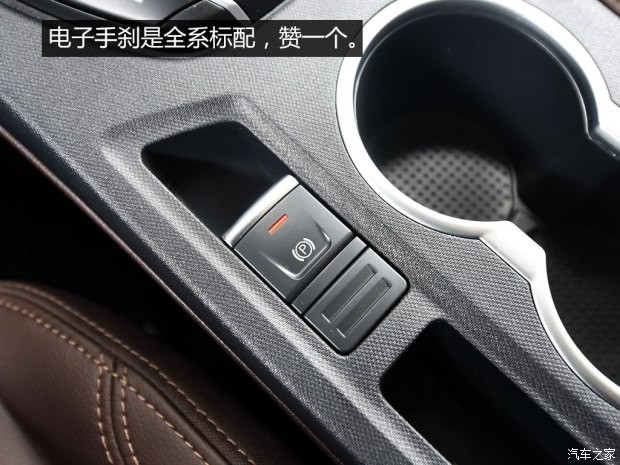 海马汽车 海马V70 2016款 1.5T 自动豪华型6座