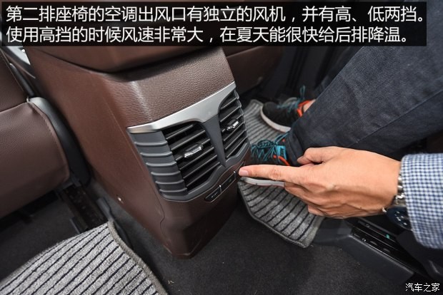 海马汽车 海马V70 2016款 1.5T 自动豪华型6座