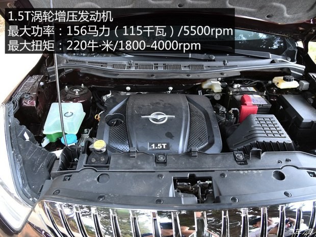 海马汽车 海马V70 2016款 1.5T 自动豪华型6座