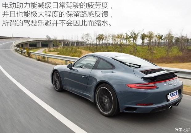 保时捷 保时捷911 2016款 Carrera 4 3.0T