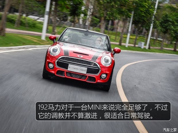 MINI MINI 2016款 2.0T COOPER S CABRIO