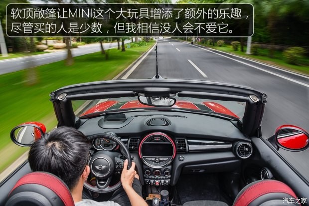 MINI MINI 2016款 2.0T COOPER S CABRIO