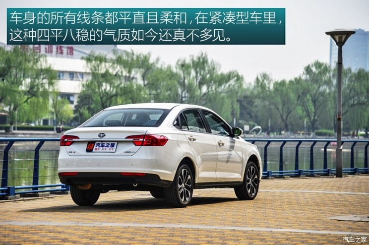 天津一汽 骏派A50 2018款 1.5L 手动智联尊贵型