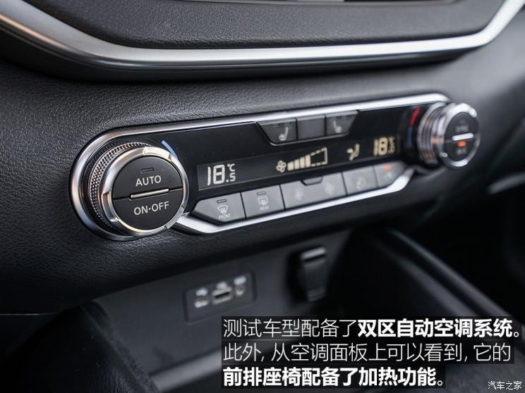 东风日产 天籁 2019款 2.0L ALTIMA基本型