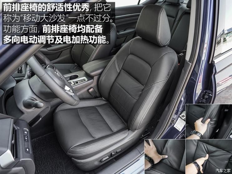 东风日产 天籁 2019款 2.0L ALTIMA基本型