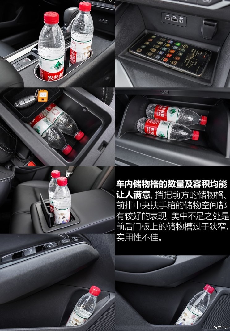 东风日产 天籁 2019款 2.0L ALTIMA基本型