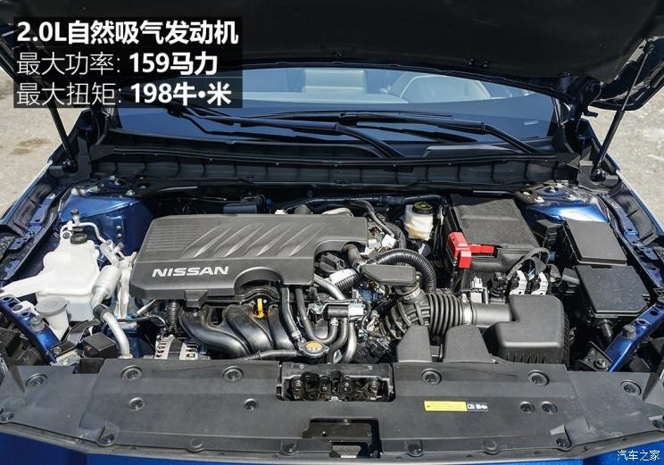 东风日产 天籁 2019款 2.0L ALTIMA基本型