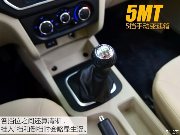 长安轻型车 神骐F30 2016款 1.5L舒适型长轴DAM15L