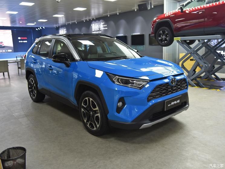 一汽丰田 RAV4荣放 2020款 2.0L CVT四驱尊贵版