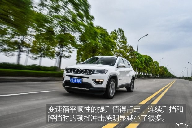 广汽菲克Jeep 指南者 2017款 200T 自动臻享版