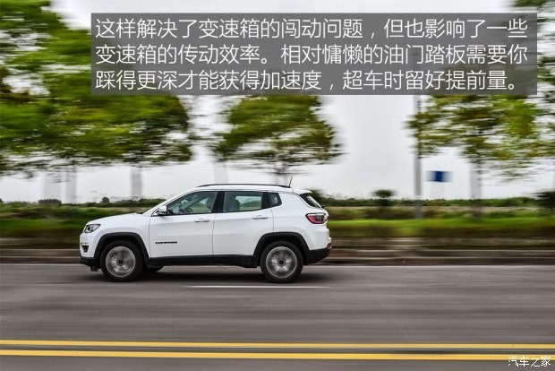 广汽菲克Jeep 指南者 2017款 200T 自动臻享版