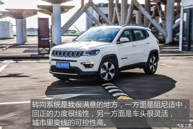 广汽菲克Jeep 指南者 2017款 200T 自动臻享版