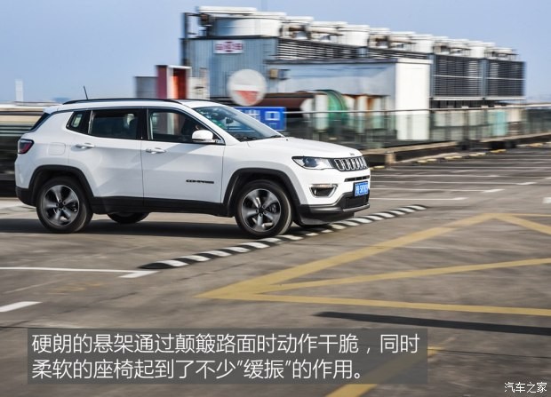 广汽菲克Jeep 指南者 2017款 200T 自动臻享版