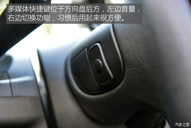 广汽菲克Jeep 指南者 2017款 200T 自动臻享版