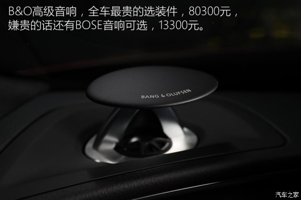 奥迪(进口) 奥迪A6(进口) 2017款 2.0T Avant Sport 运动型