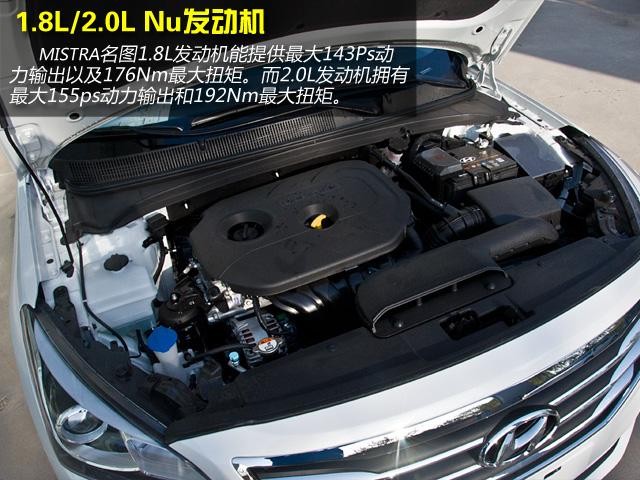 推荐1.8 GLS AT 北京现代名图购车手册