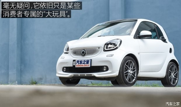 巴博斯 巴博斯 smart fortwo 2017款 0.9T 硬顶BRABUS Xclusive