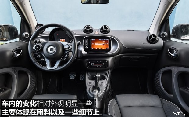 巴博斯 巴博斯 smart fortwo 2017款 0.9T 硬顶BRABUS Xclusive