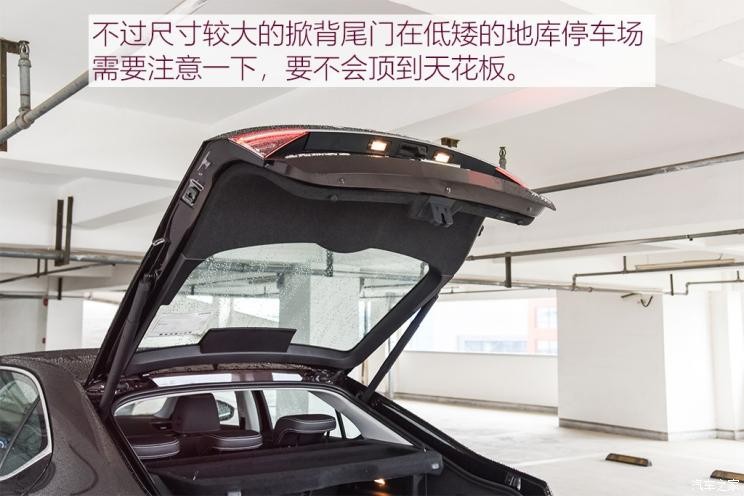 上汽斯柯达 速派 2019款 TSI330 DSG基本型