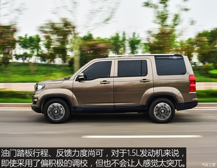 长安汽车 欧尚X70A 2018款 1.5L 手动豪华型