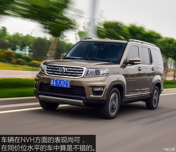 长安汽车 欧尚X70A 2018款 1.5L 手动豪华型