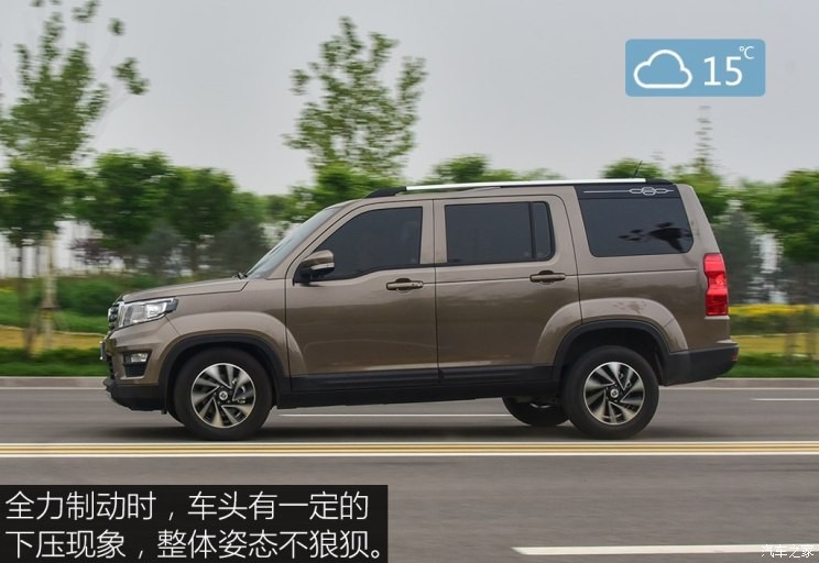 长安汽车 欧尚X70A 2018款 1.5L 手动豪华型