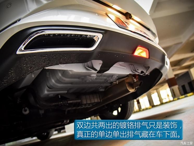 东风乘用车 奕炫 2020款 200T 自动炫曜版