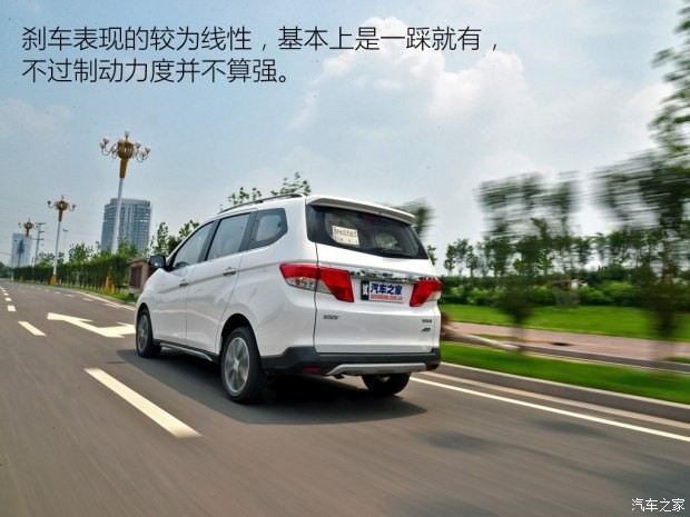 东风启辰 启辰M50V 2017款 1.6L XV CVT尊享版