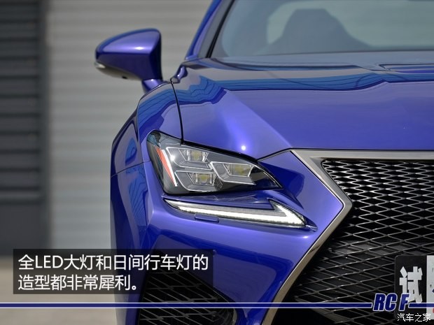 雷克萨斯F 雷克萨斯RC F 2015款 F 5.0L 巅峰版