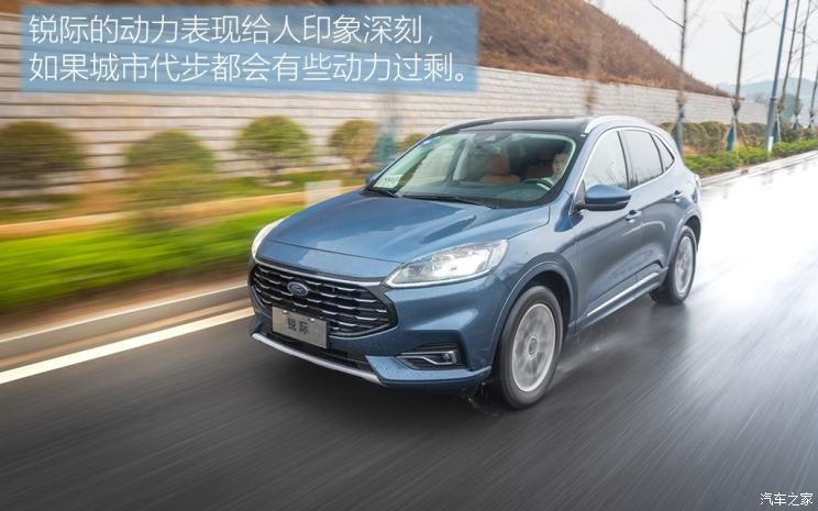 长安福特 锐际 2020款 EcoBoost 245 嘉享款