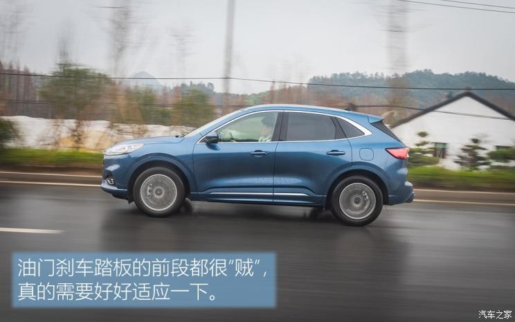 长安福特 锐际 2020款 EcoBoost 245 嘉享款