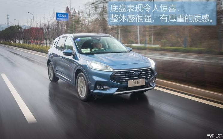 长安福特 锐际 2020款 EcoBoost 245 嘉享款