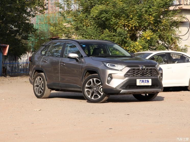 一汽丰田 RAV4荣放 2020款 2.0L CVT四驱尊贵版