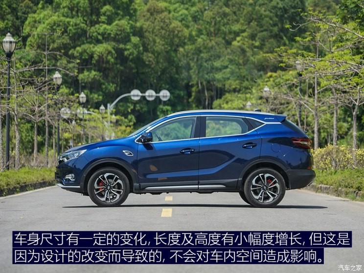 东南汽车 东南DX7 2018款 Prime 1.8T DCT旗舰型