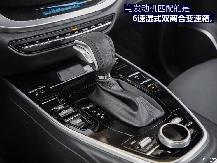 东南汽车 东南DX7 2018款 Prime 1.8T DCT旗舰型