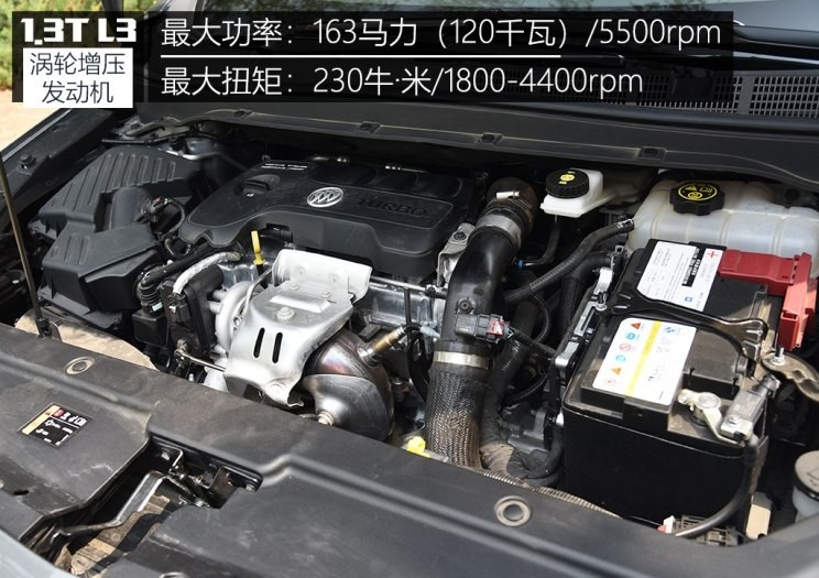 上汽通用别克 别克GL6 2018款 18T 6座尊贵型