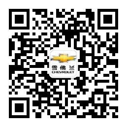 qrcode_for_gh_8324eb7b782e_258.jpg