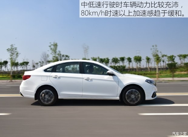 东风风行 景逸S50 2017款 1.6L CVT旗舰型