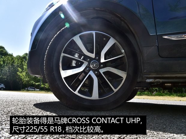 长安汽车 长安CS55 2017款 1.5T 自动炫耀型