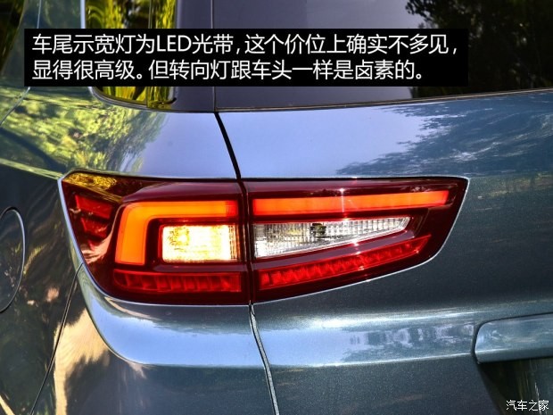 长安汽车 长安CS55 2017款 1.5T 自动炫耀型