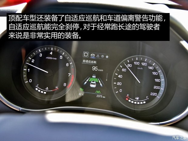 长安汽车 长安CS55 2017款 1.5T 自动炫耀型