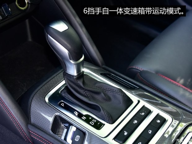 长安汽车 长安CS55 2017款 1.5T 自动炫耀型