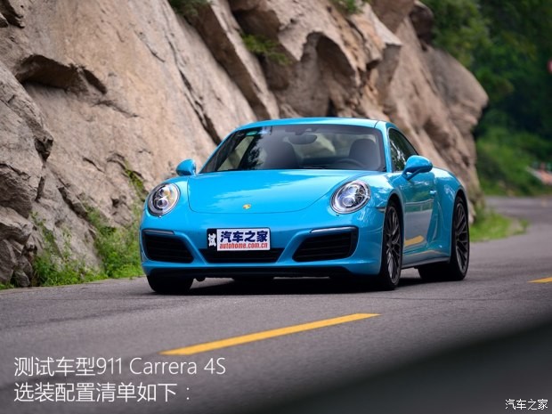 保时捷 保时捷911 2016款 Carrera 4S 3.0T